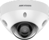 Kamera IP Hikvision DS-2CD2586G2-IS 2.8mm C PL